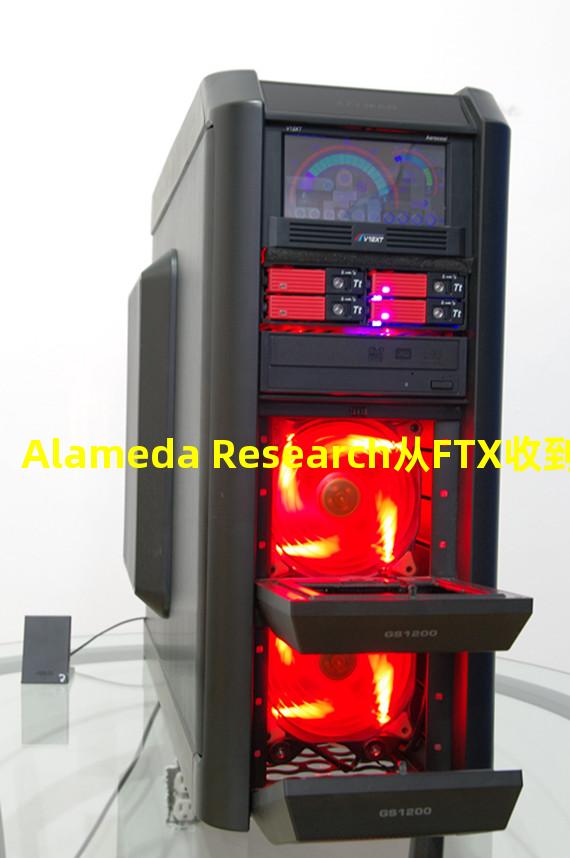 Alameda Research从FTX收到1.02亿美元稳定币,并转入币安