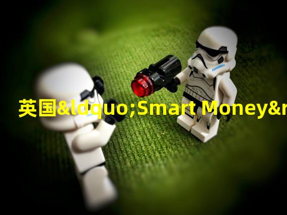 英国“Smart Money” 智能理财交易应用Plum完成超165万英镑众筹融资